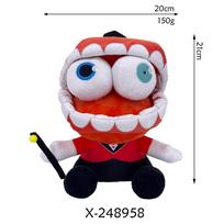 *45style The Amazing Digital Circus Plush Toys Amazing Circus Clown Rabbit Plush Dolls Periphery Stuffed Toys Adults Gift gray