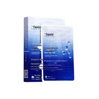 Hyaluronic Acid Glow Mask: Anti-Wrinkle, Firming, Soothing, & Hydrating 25ml*5 Sheets Hyaluronic Acid Mask blue