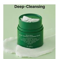 DR.ALTHEA Pure Grinding Cleansing Balm – Gentle Makeup Remover & Pore Cleansing Balm, 50ml blue