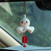 Cute Plush Sunny Doll Car Hanging Pendant Mirror Ornaments Plush Crochet Safe Driving Amulets Car Interior Decorations A3