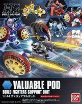 Bandai HGBC Valuable Pod papildomas modulis Gunpla 1/144 66132