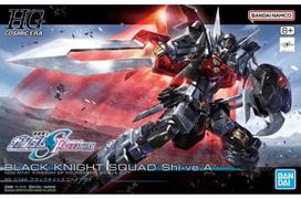 Bandai Kolekcinė Figūrėlė - HGCE 1/144 Juodasis Riteris Shi-ve.A su Spindulių Apsiaustu