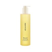 Papa Recipe Blemish Cleansing Oil 300ml beige