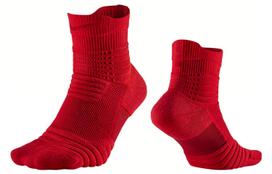 Nike Crew Socks Unisex University Red SX5370-657 XL red
