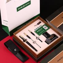 HERO 7056 Fountain Pen Ink Set for Adults & Students - Ideal for Calligraphy, Art, Business, or Gift Use Other juoda