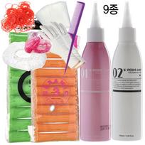 DIY Perm Set 9-Piece Full Package K-Perm Collagen Perm Solution B&B Enzyme Perm Solution (For Normal Hair) No. 10 Thin Perm No. 3 Medium Perm, 1 set orange