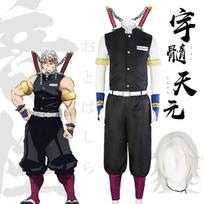 Demon Slayer Sanemi Shinazugawa Wind Hashira Cosplay Costume Demon Slayer Corps Uniform XXL black