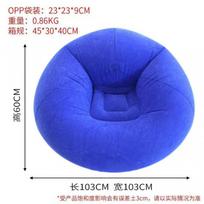 Inflatable Bean Bag Chair Lounge Sofa Adults - Foldable Reclining Velvet-PVC Cover 103x103x60cm 103x103x60 cm tamsiai mėlyna spalva