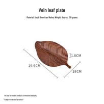 Leaf-Shaped Japanese Walnut Wood Snack Tray - Irregular Solid Wood Fruit Bowl with Vein Design