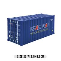 CMA CGM Container Model Storage Box for Display and Logistics Meeting Gift white