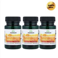 Swanson Annatto Extract Tocotrienol 50mg Softgels 60 Tablets (3 pcs)