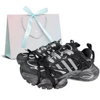 Adidas VENTO XLG DELUXE Cushioning Height Increasing Low top Running Shoes Unisex IH0070(Team187-S-BOX) 38 white