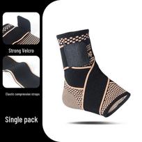 Copper Ion Breathable Nylon Ankle Support for Fitness & Football black