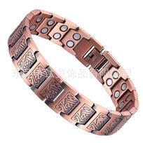 New Bracelet Double-shot Exotic Magnet Bracelet, Suitable for Couples and Men bronza