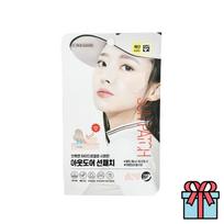 Outdoor Hydrogel Sun Patch Cooling Standard Type Small, 6.3g, 1 pcs white