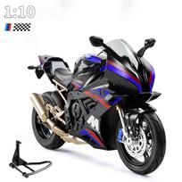 1:10 S1000RR H2R V4S Lydinio Liejimo Motociklo Modelis Transporto Priemonių Kolekcija Garsas ir Šviesa Visureigis Autociklas Žaislai Automobilis