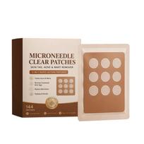 Acne Patch: Gentle, Concealing, Skin-Friendly and Close-Fitting for Facial Pores beige