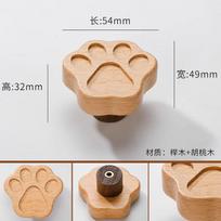 Solid Wood Kids' Room Wardrobe handle with Creative Natural Color Car Handle Design Girls' Cabinet with Drawers for Storage