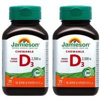 Jamieson Chewable Vitamin D3 2500IU Orange Flavor 2 pcs 52.5g