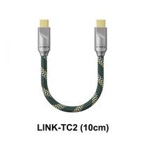 FiiO LINK-TC2 Type-C to Type-C USB Digital Audio Cable for Music Player / DAC / AMP