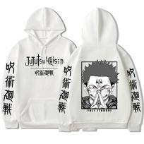 Anime Jujutsu Kaisen Hoodie Manga Ryomen Sukuna Graphic Hoodies Vintage Oversized Hooded Long Sleeves Men Women Clothes 2XL gray