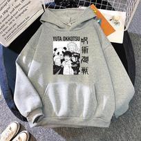 Japanese Manga Jujutsu Kaisen Print Graphic Hoodies Vintage Oversized Hooded Casual Long Sleeves Hoodie Men Women Clothes 3XL gray