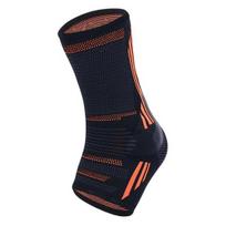 1 PC Compression Sports Ankle Brace Silicone Padded Protect Heel Ankle Support Basketball Football Ankle Protector L oranžinė