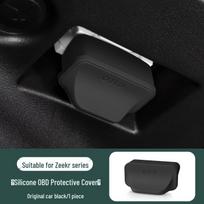 Voyah Dreamer OBD Dustproof & Waterproof Cover