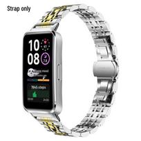 Universalus nerūdijančio plieno keičiamas dirželis Huawei Band 11 Pro ir Xiaomi Band 9 Xiaomi Band 8/9/10 [with Link Remover] black