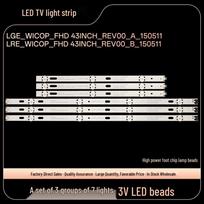 TV LED Backlight Strip with Aluminum Substrate LC43490088A LF51.FHD.A One set of 3 groups white