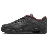 Jordan Ultra krepšinio bateliai vyriški žemi juodi IZ6156-001 46 gray