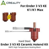 Creality Ender 3 V3 KE Ceramic Heater For K1 /K1 Max Hotend Thermistor Cartridge Sensor & Ceramic Heating 24V 60W