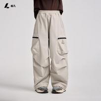 Kids Outdoor Durable Cargo Wide Leg Functional Long Trousers With Zipper Pocket 130cm smėlis