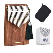 LingTing Kalimba 17 Keys Thumb Piano African Rosewood with Storage Case Kalimba to the Beginner-Friendly  Listening Sea  LT-K17P black