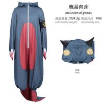 GACHIAKUTA Guita Riyo Rudo Cosplay Kostiumas Mėlynas Kombinezonas Pižama Anime Kasdienis Drabužis Helovino Siuvinėjimas Viršutinė Liemenė Trumpų Plaukų Perukų Rinkinys One Size gray