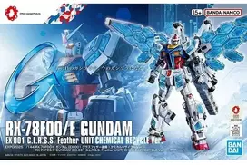Bandai Gunpla modelis HG RX-78F00/E Gundam EXPO2025 Feather Unit 1/144 73584