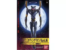 Surenkamas modelis Evangelion Mark.06 Evangelion 2.0 Bandai 66740