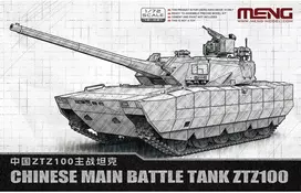 Meng Model Kinijos pagrindinis tankas ZTZ100 surenkamas modelis Meng 1/72 72-021