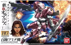 Gunpla HG Amida's Hyakuren Iron-Blooded Orphans 1/144 Bandai 63796