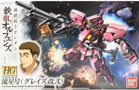 Bandai Gunpla modelis HG Ryusei-go Graze Custom II Iron-Blooded Orphans 1/144 60385