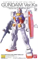 Bandai Gunpla modelis MG RX-78-2 Gundam Ver.Ka 1/100 63537