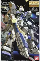 Bandai Gunpla modelis MG Gundam G04 RX-78-4 1/100 62837
