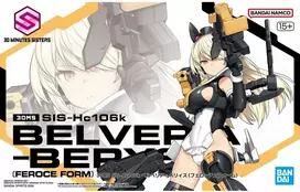 Surenkama figūrėlė 30MS SIS-Hc106k Belveria-Berys Feroce Form Bandai 72035
