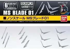 Gunpla detalių rinkinys Builders Parts HD MS Blade 01 Bandai 62854