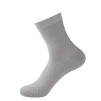 Men's Bamboo Fiber Odor-Resistant Summer Socks - Gray/Black Thin Mid-Calf Business Socks One Size (39-44) Individually Packaged šviesiai pilka spalva