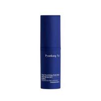 [Pyunkang Yul] *renewal* Deep Nourishing Multi Balm blue