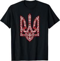 NEW LIMITED Ukrainian Herb Vyshyvanka Coat Art Ukrainian Pride Ukraine T-Shirt S red