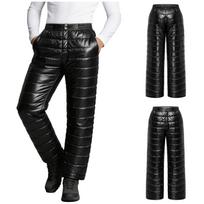 Men Ski Snowboard Pants Padded Thermal Trousers Lightweight Packable Elastic Waistband Zipper Fly with Pockets for Outdoor Winter Sports M juoda