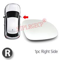 For VW Tiguan 07-16 Skoda Yeti 09-17 Sharan Alhambra 10-20 Left or Right Mirror Heated Door Side Glass Wing Mirror Lens white