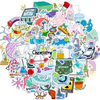 50 chemijos laboratorijos mokslo grafiti lipdukų lagaminui planšetiniam kompiuteriui lipdukų blue